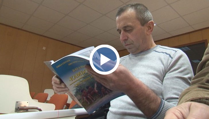 Чрез нея те настояват за специален статут на ветераните и за подпомагането им