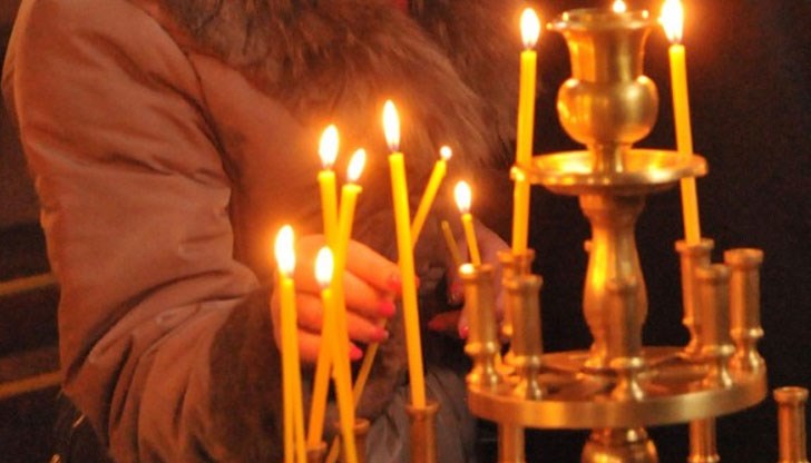 Честит празник на всички именици! Честит празник на всички именици!