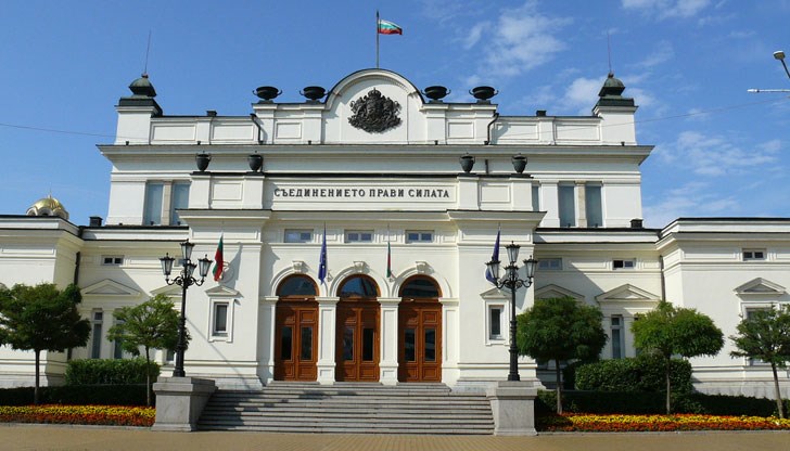 При положение, че в момента се строи нова пленарна зала „Света София“ При положение, че в момента се строи нова пленарна зала „Света София“