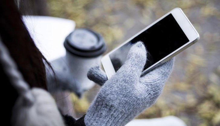 Съвети за справяне с проблема Съвети за справяне с проблема