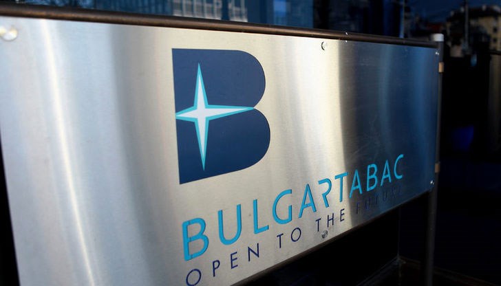 След повече от 70 години съществуване, последните от които ударно сринаха тютюневия му бизнес, "Булгартабак холдинг" спира да съществува в бизнес пространството