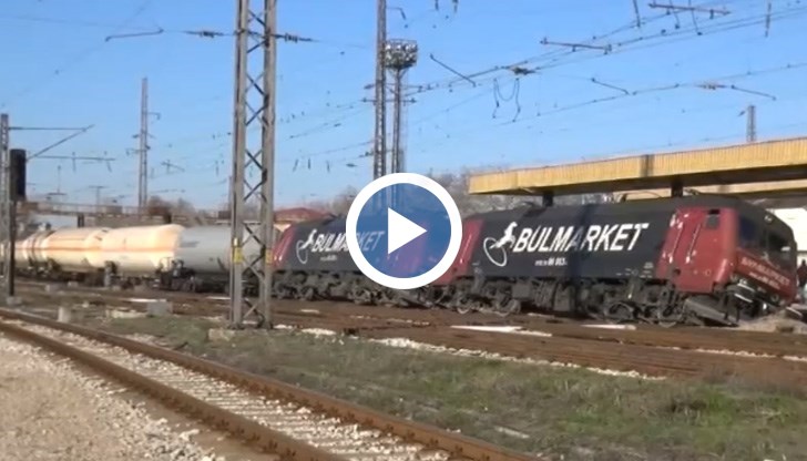 Очаква се днес движението по трасето да бъде възстановено