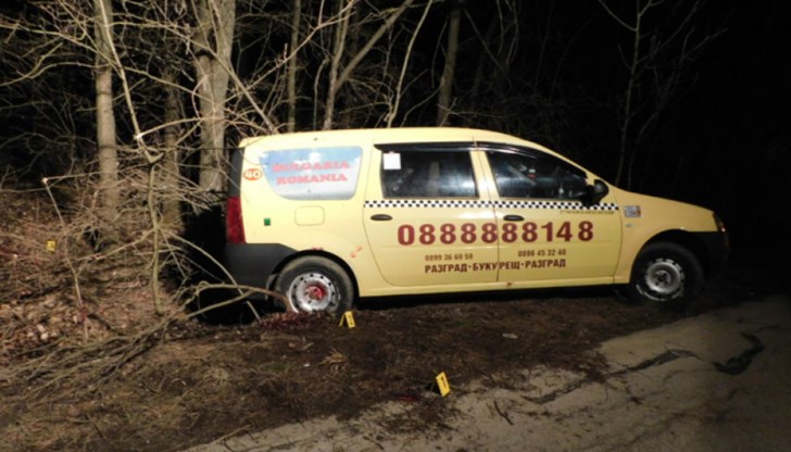 Случаят се разследва от екипи на полицията в Разград Случаят се разследва от екипи на полицията в Разград