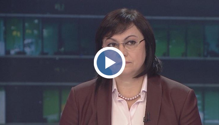 Управляващото мнозинство наруши законите на България