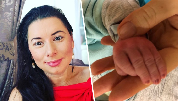 Раждането минало лесно и бързо и майката и бебето се чувстват добре Раждането минало лесно и бързо и майката и бебето се чувстват добре