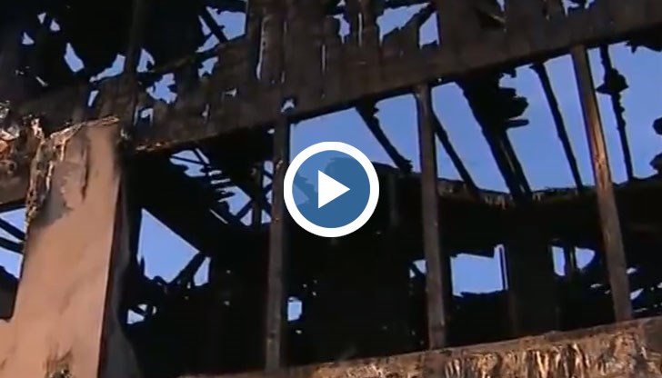 Къщата била строена дълго време и фамилията се нанесла да живее там през август миналата година