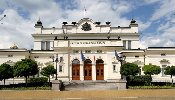 Ветото бе наложено от президента Румен Радев на 4 февруари