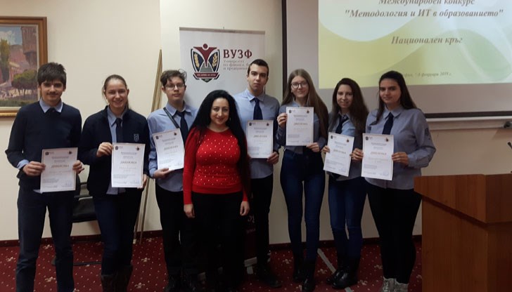 На 7 и 8 февруари 2019 година в София се проведе Националният кръг на престижния Международен конкурс МITE 2019 На 7 и 8 февруари 2019 година в София се проведе Националният кръг на престижния Международен конкурс МITE 2019