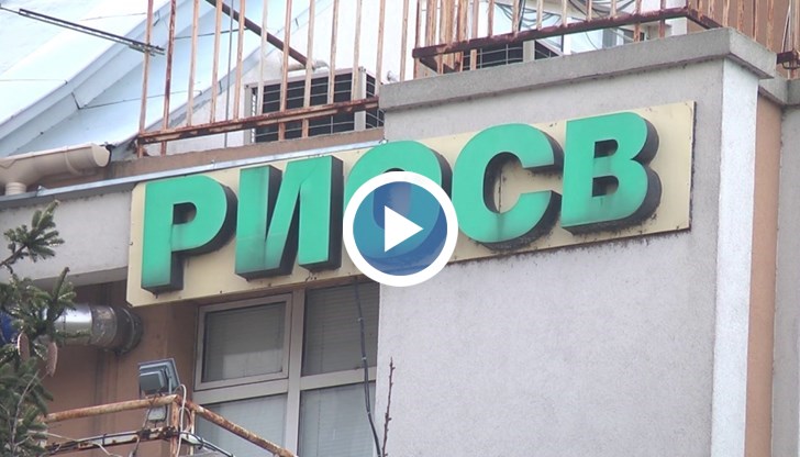 Районният съд е изменил наказателното постановление на РИОСВ