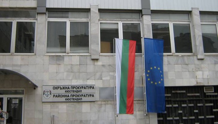 Той трябва да излежава 2-година присъда в затвора