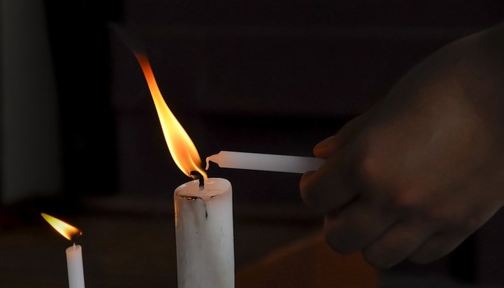 На всички именици - честото!