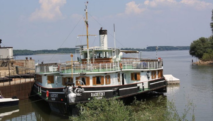 Така този, който имаме, ще се съхрани