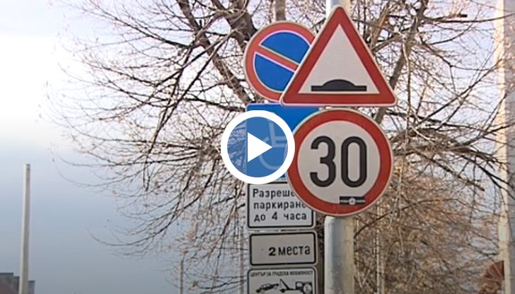 На Балканите България е на второ място по смърт по пътищата