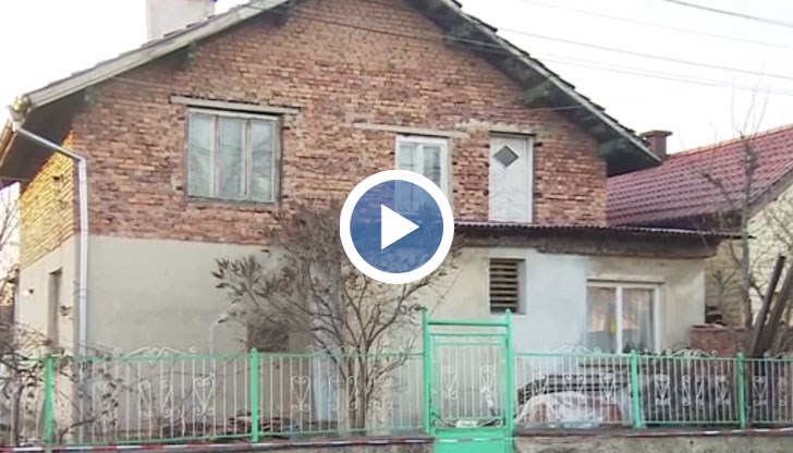 Семейството е живеело в големи лишения