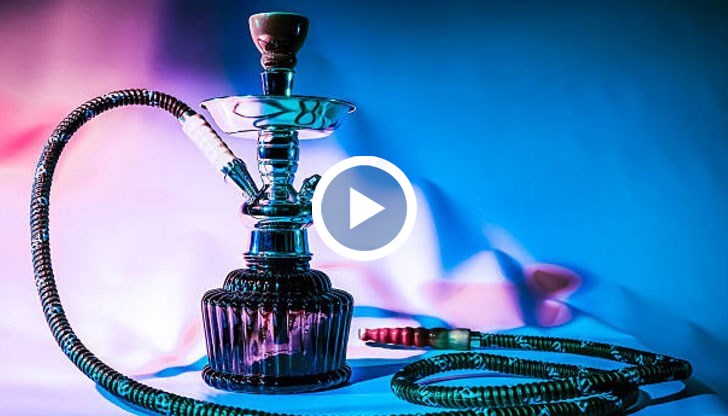 Трябва ли да бъдат забранени наргилетата