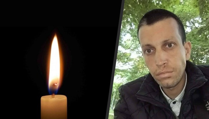 Георги не дочака лечение, пресели се на небето Георги не дочака лечение, пресели се на небето