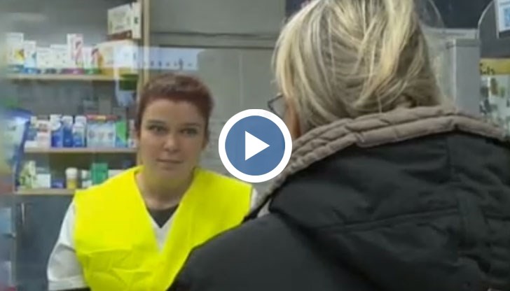 Опасност от затваряне на малките аптеки у нас