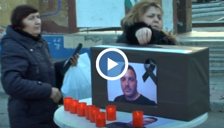 Отпуснато е общинско жилище на майката на убития 35-годишен кюстендилец