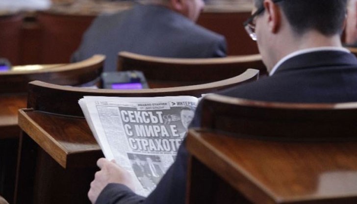 Тя се е повишила с близо 300 лева само за едно тримесечие