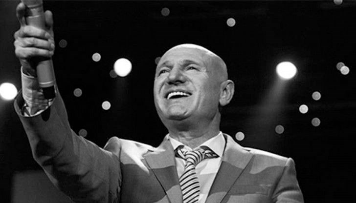 Това са нещата, без които не мога, пише в завещанието си сръбската легенда