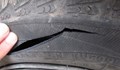 Нарязаха гумите на БМВ в квартал "Родина"