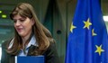 Кьовеши тайно е подала документи за главен прокурор на ЕС