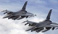 Румъния ще използва самолети Ф-16 за въздушна полиция