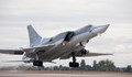 Русия разположи ескадрила бомбардировачи на Кримския полуостров