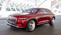 Кросоувърът на Maybach ще струва над 200 000 долара