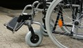 1300 социални работници ще оценяват инвалидите