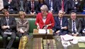 Британските депутати отхвърлиха сделката за Брекзит