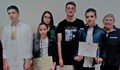 Виктор и Петър са включени в националния отбор на България по информатика