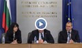 Концепцията за циганите на Каракачанов влиза в Министерския съвет