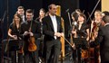 Световноизвестни музиканти представят Русе по време на Румънското Европредседателство