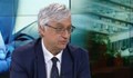 Иван Нейков: По-добре хората да изчакат с документите за пенсиониране