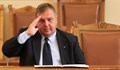 Каракачанов: Правителството е стабилно!