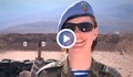 Жените с най-точен мерник в Българската армия