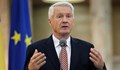 Съветът на Европа критикува България, че не знае какво е "джендър"