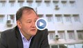 Михаил Миков: Нинова иска да отстрани Станишев