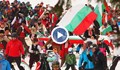 800 скиори се спуснаха с българския трибагреник по пистите на Пампорово