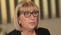 Цачева поиска проверка от главния прокурор за апартамента си