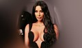 Ким Кардашиян идва в България?