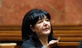 Съд отмени присъдата на съпругата на Милошевич