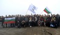 Студенти от 16 държави участваха в делегацията на РУ до връх Шипка