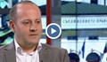 Радан Кънев: Реформаторският блок влиза в графата "излагация"