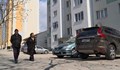 Продадоха общинско жилище в Хасково с фалшиви документи