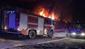 Пожар изпепели цех за обработка на пилета във Враца