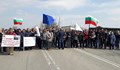 Тютюнопроизводители блокираха пътя Шумен - Силистра