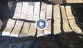 Българин опита да пренесе с ръчен багаж 3 килограма кокаин за Лисабон
