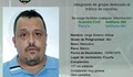 България екстрадира един от най-издирваните испански наркотрафиканти
